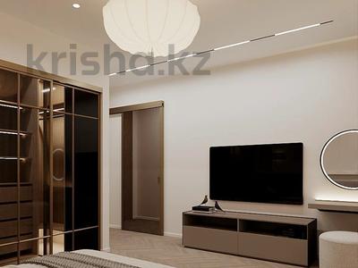 3-бөлмелі пәтер · 115 м² · 7/17 қабат, Розыбакиева 320, бағасы: 160 млн ₸ в Алматы, Бостандыкский р-н