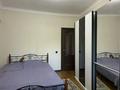 2-комнатная квартира · 54.4 м² · 2/5 этаж, Желтоксан — Шевченко за 57 млн ₸ в Алматы, Алмалинский р-н — фото 12