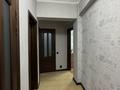 2-комнатная квартира · 54.4 м² · 2/5 этаж, Желтоксан — Шевченко за 57 млн ₸ в Алматы, Алмалинский р-н — фото 14