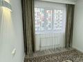 1-бөлмелі пәтер · 40 м² · 3/9 қабат, мкр Шугыла, Райымбека 590/6k1 — Жуалы, бағасы: 200 000 ₸ в Алматы, Наурызбайский р-н — фото 6