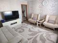 3-бөлмелі пәтер · 61 м² · 9/9 қабат, Мкр. 5 12 — Этаж 9, бағасы: 18 млн ₸ в Степногорске — фото 9
