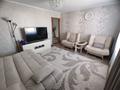 3-бөлмелі пәтер · 61 м² · 9/9 қабат, Мкр. 5 12 — Этаж 9, бағасы: 18 млн ₸ в Степногорске — фото 11