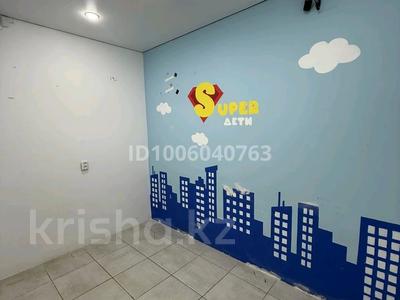 Свободное назначение, офисы, магазины и бутики, салоны красоты, образование, студии · 48 м² за 185 000 〒 в Уральске, мкр 4