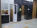 1-комнатная квартира · 44.1 м² · 5/22 этаж, Сыганак 2а за 22.5 млн ₸ в Астане, Нура р-н — фото 14