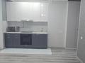1-комнатная квартира · 44.1 м² · 5/22 этаж, Сыганак 2а за 22.5 млн ₸ в Астане, Нура р-н — фото 7