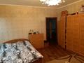 Отдельный дом · 4 комнаты · 220 м² · 4.8 сот., 4-й переулок Пирогова 7А за 85 млн ₸ в Таразе — фото 4