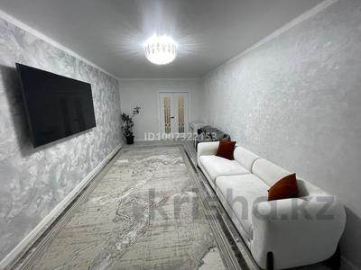 3-комнатная квартира · 98.9 м² · 8/12 этаж, Сейфуллина 9/1 — Сарыарка за 59 млн ₸ в Астане, Сарыарка р-н