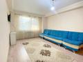 3-бөлмелі пәтер · 74 м² · 3/5 қабат, мкр Шугыла, Алтын Орда 6/3-31, 6/33-38, 6/40, 6/42-62, 6/64-66, 6/89-90, бағасы: 34.5 млн ₸ в Алматы, Наурызбайский р-н — фото 4