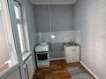 1-бөлмелі пәтер · 38 м² · 4/5 қабат, Карасу ш/а, бағасы: 14.5 млн ₸ в Шымкенте, Аль-Фарабийский р-н — фото 17