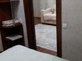 2-комнатная квартира · 45 м² · 3/4 этаж, Пр. Толе Би 61 — Пересечение ул. Айтиева за 13 000 ₸ в Таразе — фото 4