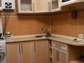 2-комнатная квартира · 45 м² · 3/4 этаж, Пр. Толе Би 61 — Пересечение ул. Айтиева за 13 000 ₸ в Таразе — фото 6