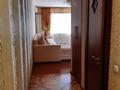 2-комнатная квартира · 45 м² · 3/4 этаж, Пр. Толе Би 61 — Пересечение ул. Айтиева за 13 000 ₸ в Таразе — фото 9