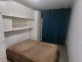 2-комнатная квартира · 42 м² · 1 этаж, Наурызбай Батыра — Сатпаева за 310 000 ₸ в Алматы, Бостандыкский р-н — фото 6