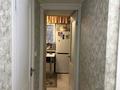 2-комнатная квартира · 42 м² · 1 этаж, Наурызбай Батыра — Сатпаева за 310 000 ₸ в Алматы, Бостандыкский р-н — фото 11