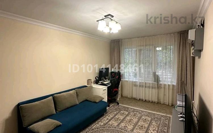 2-комнатная квартира · 42 м² · 1 этаж, Наурызбай Батыра — Сатпаева за 310 000 ₸ в Алматы, Бостандыкский р-н — фото 4