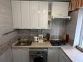 2-комнатная квартира · 42 м² · 1 этаж, Наурызбай Батыра — Сатпаева за 310 000 ₸ в Алматы, Бостандыкский р-н — фото 4