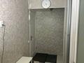 2-комнатная квартира · 42 м² · 1 этаж, Наурызбай Батыра — Сатпаева за 310 000 ₸ в Алматы, Бостандыкский р-н — фото 5