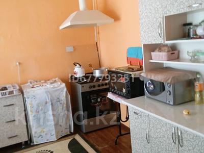 Отдельный дом · 6 комнат · 140 м² · 6 сот., Мустафа озтурик. Чапаевка. 156 за 30 млн ₸ в Шымкенте, Енбекшинский р-н