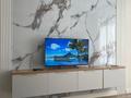 1-бөлмелі пәтер · 50 м² · 4/12 қабат, Торекулова 95, бағасы: 380 000 ₸ в Алматы, Алмалинский р-н — фото 2