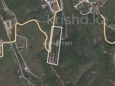Участок · 1.7 га, Мкр Юбилейный за 375 млн ₸ в Алматы, Медеуский р-н