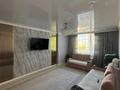 2-комнатная квартира · 78.5 м² · 5/10 этаж, Кордай 85 за 44 млн ₸ в Астане, Алматы р-н — фото 8