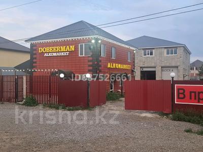 Свободное назначение · 900 м² за 1.8 млн ₸ в Актобе