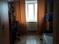 3-комнатная квартира · 54 м², Аблайхана 16 — В центре районе Новоишимское за 17.5 млн ₸