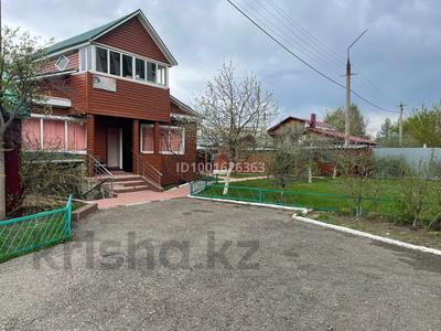 Отдельный дом · 4 комнаты · 198 м² · 10 сот., 4 проезд Герцена 58/42 за 70 млн 〒 в Костанае