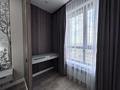 2-комнатная квартира · 46 м² · 9/14 этаж, Кунанбая за 28.5 млн ₸ в Семее — фото 8