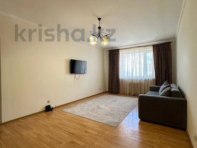 Продажа квартир в Астане: 3-комнатная квартира · 98.2 м² · 10/12 этаж, Кенесары 1 за ~ 40 млн 〒 3-комнатная квартира · 98.2 м² · 10/12 этаж, Кенесары 1 за ~ 40 млн 〒 в Астане