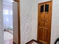 4-комнатная квартира · 82.6 м² · 5/5 этаж, Б.Момышұлы , — Массив Қарасу район Қайқармат за 18.6 млн ₸ в Таразе — фото 8