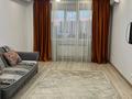 2-комнатная квартира · 72 м² · 5/18 этаж, Навои — Торайгырова за 60 млн ₸ в Алматы, Бостандыкский р-н — фото 5