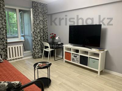 2-комнатная квартира · 52 м² · 2 этаж, мкр Самал-3, Ходжи Мукана — Мендикулова за 450 000 ₸ в Алматы, Медеуский р-н