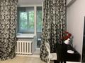 2-бөлмелі пәтер · 52 м² · 2 қабат, Самал-3 ш/а., Ходжи Мукана — Мендикулова, бағасы: 450 000 ₸ в Алматы, Медеуский р-н — фото 2