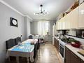 2-комнатная квартира · 66 м² · 12/16 этаж, Куйши Дина 31 за 30.6 млн ₸ в Астане, Алматы р-н — фото 13