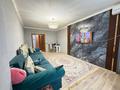 2-комнатная квартира · 66 м² · 12/16 этаж, Куйши Дина 31 за 30.6 млн ₸ в Астане, Алматы р-н — фото 3