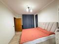 2-комнатная квартира · 66 м² · 12/16 этаж, Куйши Дина 31 за 30.6 млн ₸ в Астане, Алматы р-н — фото 7