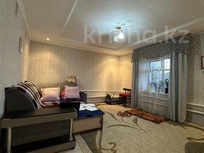 Часть дома · 3 комнаты · 60 м² · 5 сот., мкр. Зачаганск пгт 54 — Магжан Жумабаев за 16.5 млн ₸ в Уральске