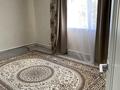 Саяжай · 4 бөлме · 158 м² · 7 жүзд., Актюбсельмаш 1, бағасы: 20 млн ₸ в Актобе, мкр Гормолзавод — фото 9