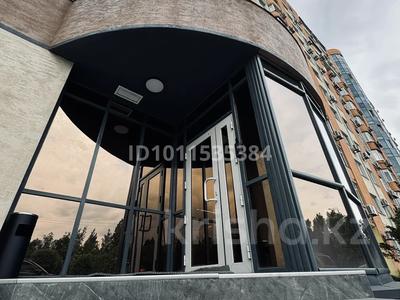 Офисы · 517 м² за 6.5 млн ₸ в Алматы, Бостандыкский р-н