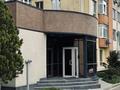 Офисы · 517 м² за 6.5 млн ₸ в Алматы, Бостандыкский р-н — фото 5