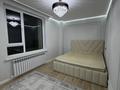 2-бөлмелі пәтер · 57.2 м² · 8/16 қабат, мкр Нурсат, Назарбекова 29/6 к1 — ЖК Otau City, пересечение улиц Назарбекова - Шаяхметова, бағасы: 340 000 ₸ в Шымкенте, Каратауский р-н — фото 4