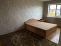 3-бөлмелі пәтер · 64 м² · 5/5 қабат, Лермонтова 83, бағасы: 19 млн ₸ в Павлодаре — фото 7
