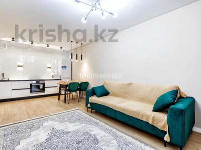 2-комнатная квартира · 45 м² · 10/17 этаж, мкр Пригородный, Хусейн бен Талал 39 — Мангелик ел за 14 900 ₸ в Астане, Есильский р-н