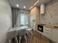 3-комнатная квартира · 70 м² · 7/9 этаж, ул. Жошы хан, 12/3 12/3 за 450 000 ₸ в Астане, Есильский р-н — фото 4