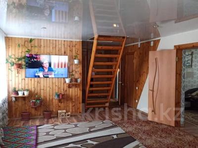 Отдельный дом • 5 комнат • 88 м² • 8 сот., Луговая за 25 млн 〒 в Щучинске