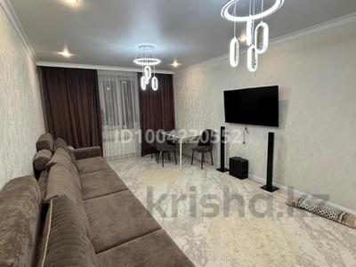 Тәулігіне пәтерлер в Астане: 2-бөлмелі пәтер · 70 м² · 7/12 қабат, Нажмиденова 15 — Улы дала, бағасы: 16 000 〒 2-бөлмелі пәтер · 70 м² · 7/12 қабат, Нажмиденова 15 — Улы дала, бағасы: 16 000 〒 в Астане, Сарайшык р-н