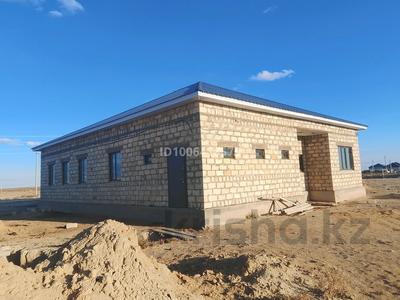 Отдельный дом · 4 комнаты · 250 м² · 10 сот., Болашак 49 за 20 млн 〒 в Кульсары