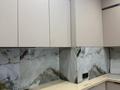 2-комнатная квартира · 52 м² · 8/12 этаж, Туран 39 — Туран за 360 000 ₸ в Астане, Нура р-н — фото 6