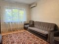 2-комнатная квартира · 60 м² · 3/9 этаж, Розыбакиева — Тимирязева за 350 000 ₸ в Алматы, Бостандыкский р-н — фото 2